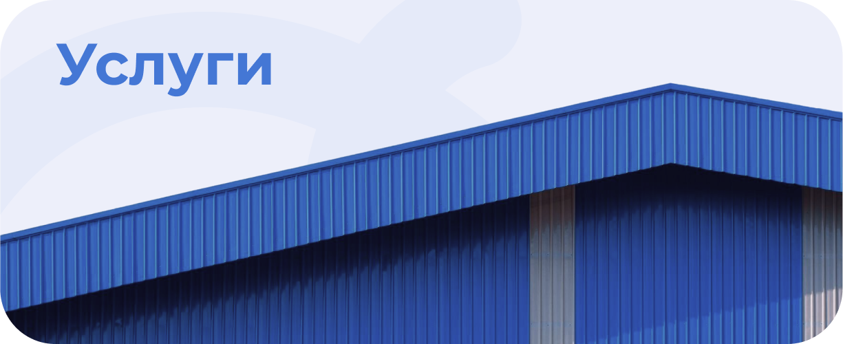 Дизельные электростанции